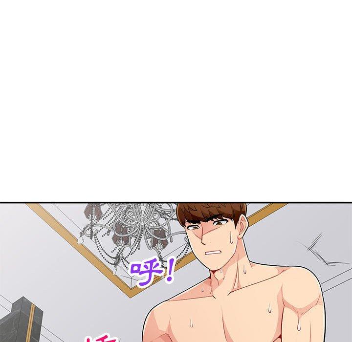 我的繼母是寡婦 第 49 話 第107页
