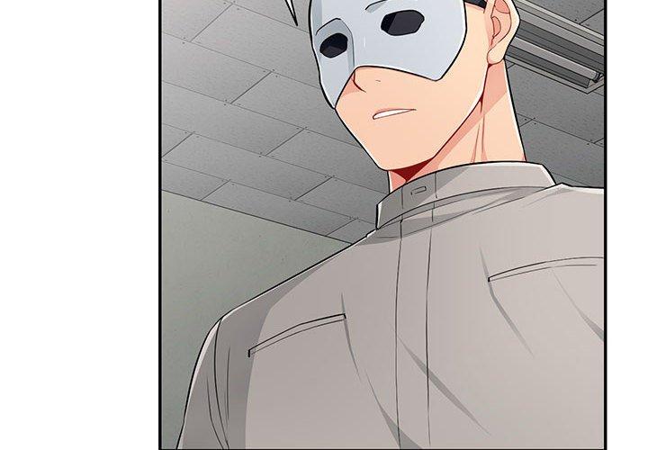 我的繼母是寡婦 第 50 話 第2页