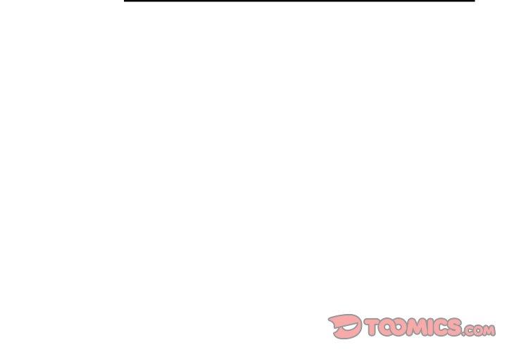 我的繼母是寡婦 第 50 話 第3页