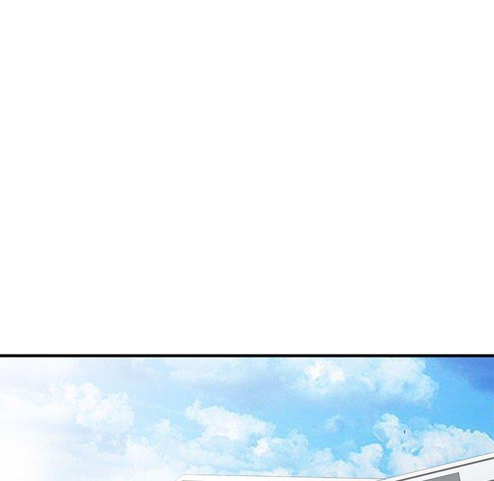 我的繼母是寡婦 第 50 話 第45页