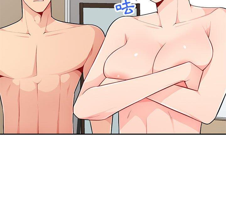 我的繼母是寡婦 第 50 話 第104页