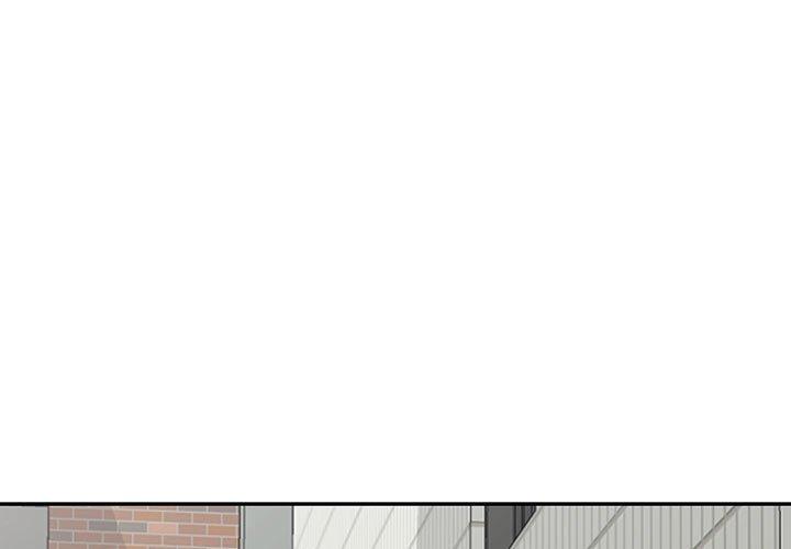我的繼母是寡婦 第 51 話 第1页