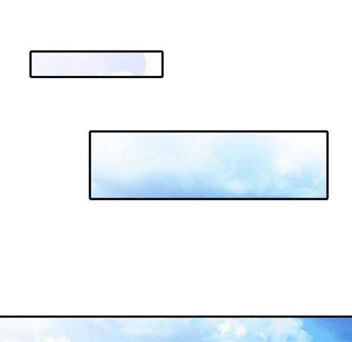 我的繼母是寡婦 第 51 話 第17页