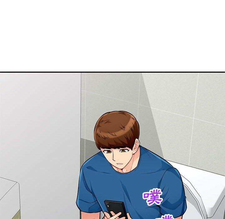 我的繼母是寡婦 第 51 話 第94页