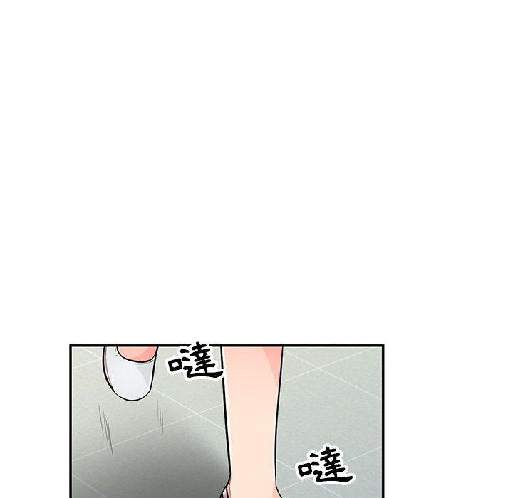 我的繼母是寡婦 第 51 話 第101页