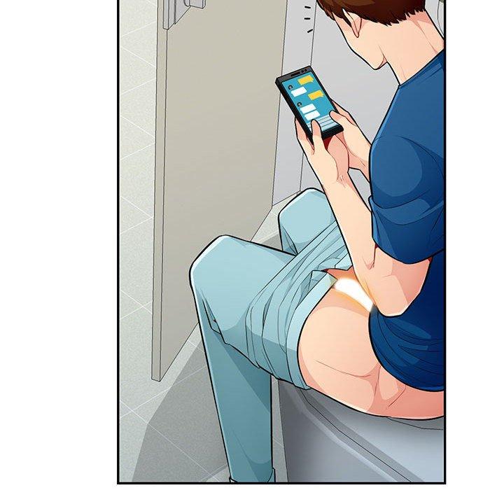 我的繼母是寡婦 第 51 話 第105页