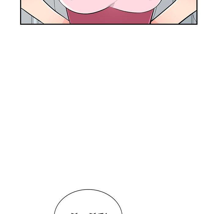 我的繼母是寡婦 第 51 話 第114页