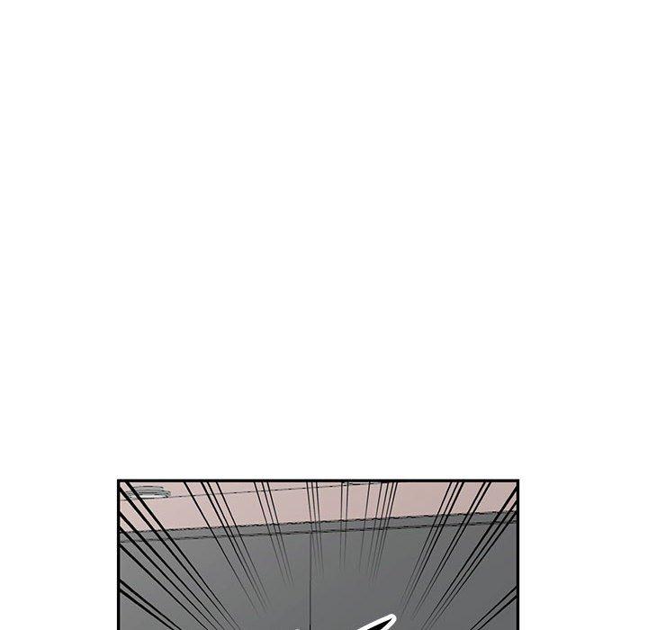 我的繼母是寡婦 第 51 話 第73页