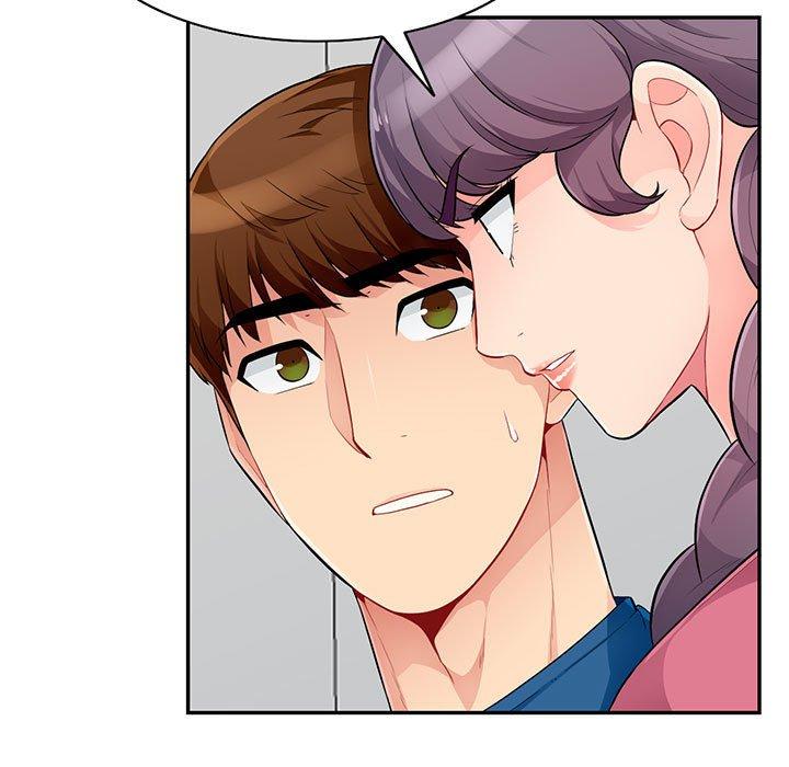 我的繼母是寡婦 第 52 話 第5页