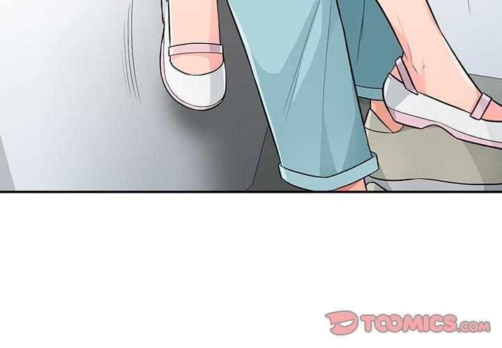 我的繼母是寡婦 第 52 話 第3页