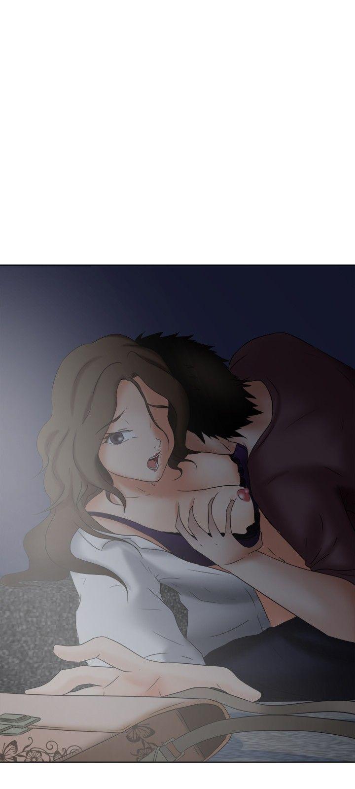 好朋友的女朋友 第18話 第15页