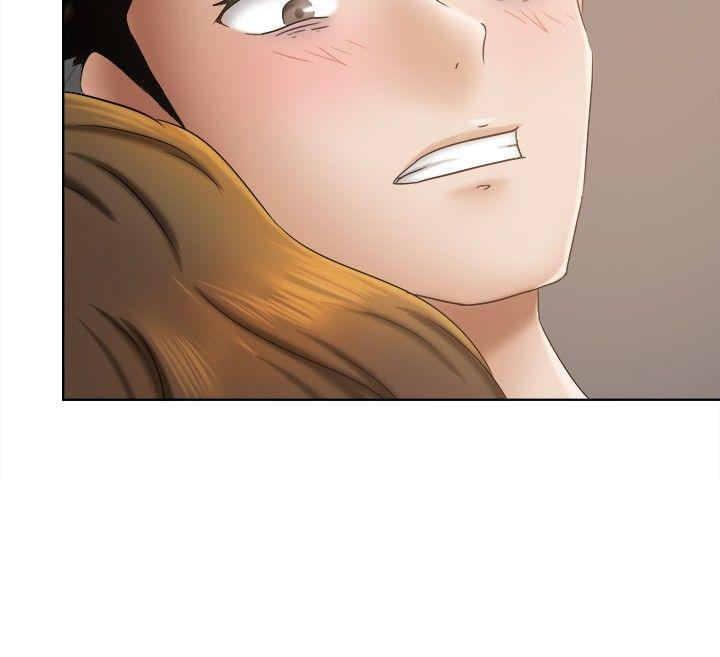 好朋友的女朋友 第11話 第11页