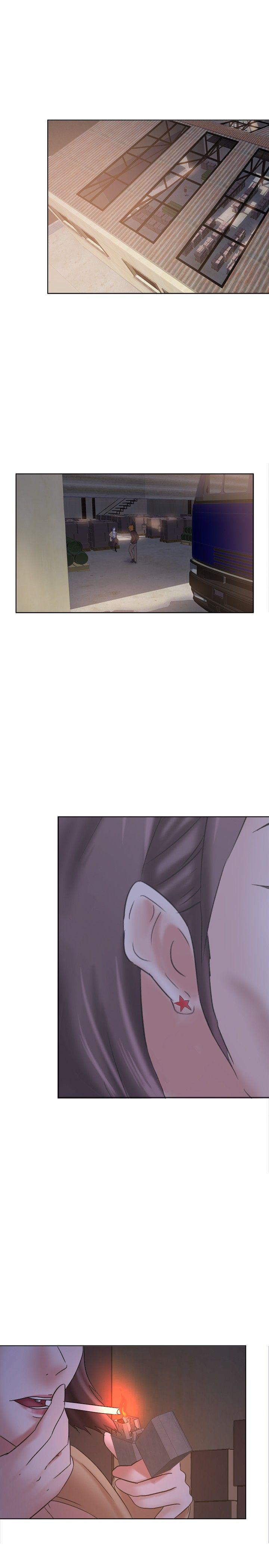 好朋友的女朋友 第12話 第13页