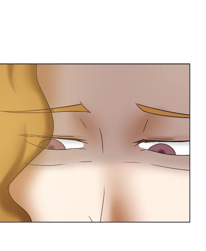 好朋友的女朋友 第16話 第9页