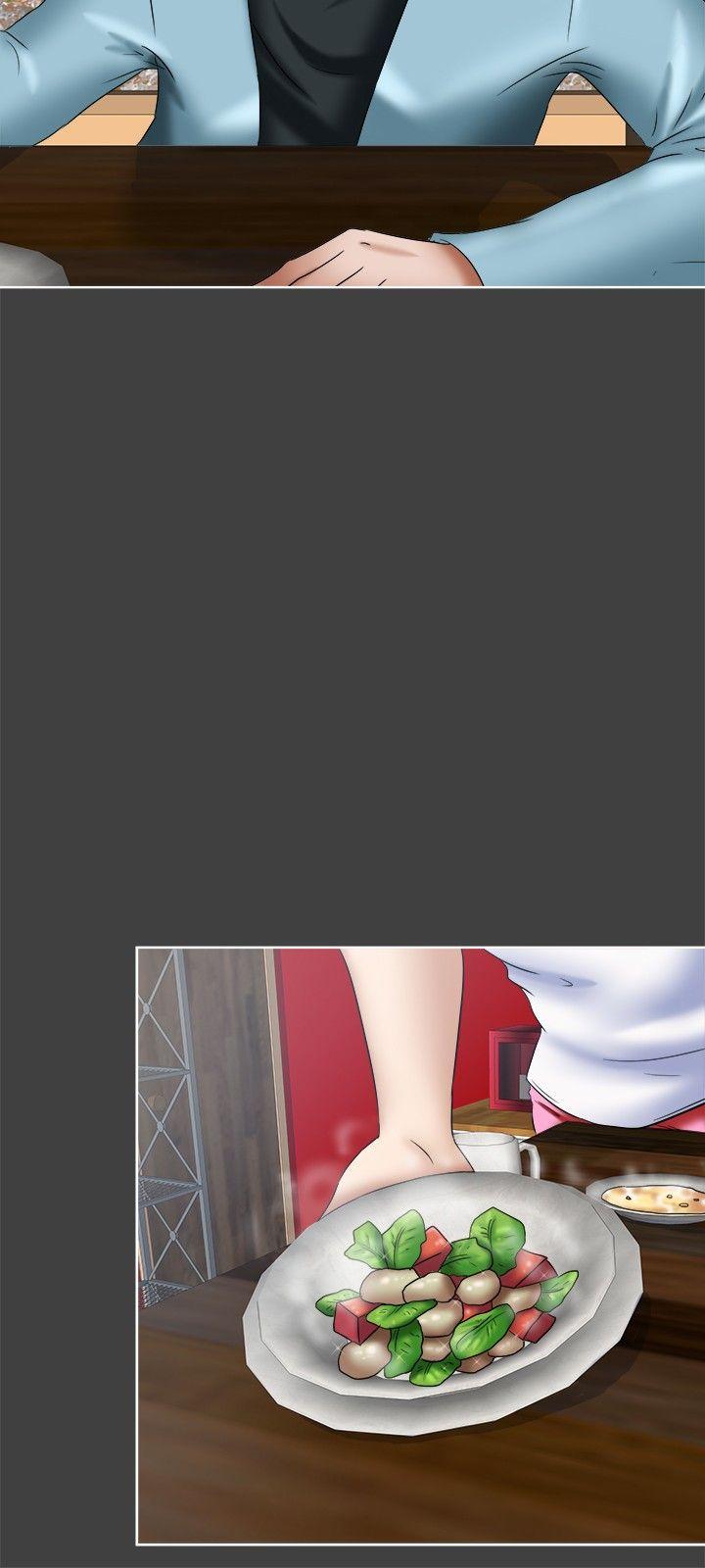 好朋友的女朋友 第17話 第6页