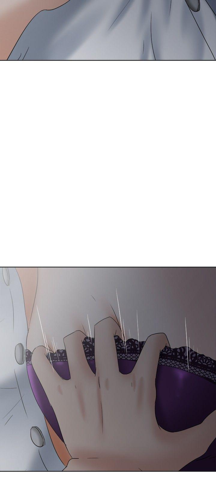 好朋友的女朋友 第17話 第18页