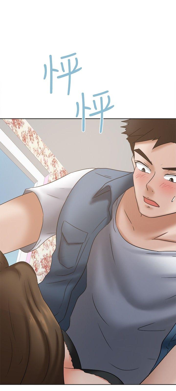 好朋友的女朋友 第20話 第24页