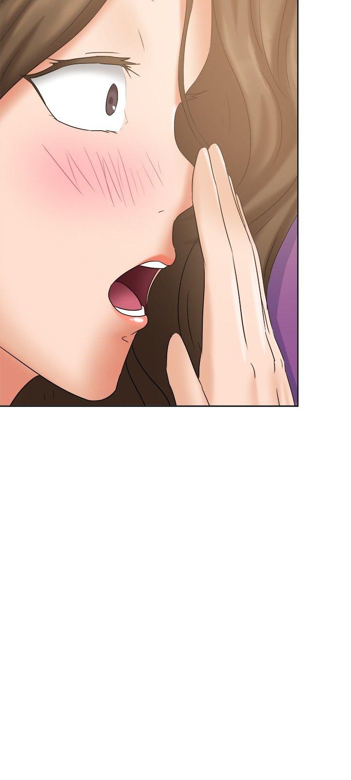 好朋友的女朋友 第21話 第9页