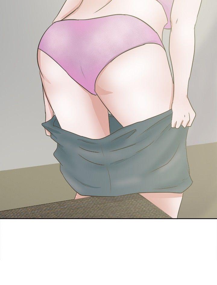 好朋友的女朋友 第28話 第12页