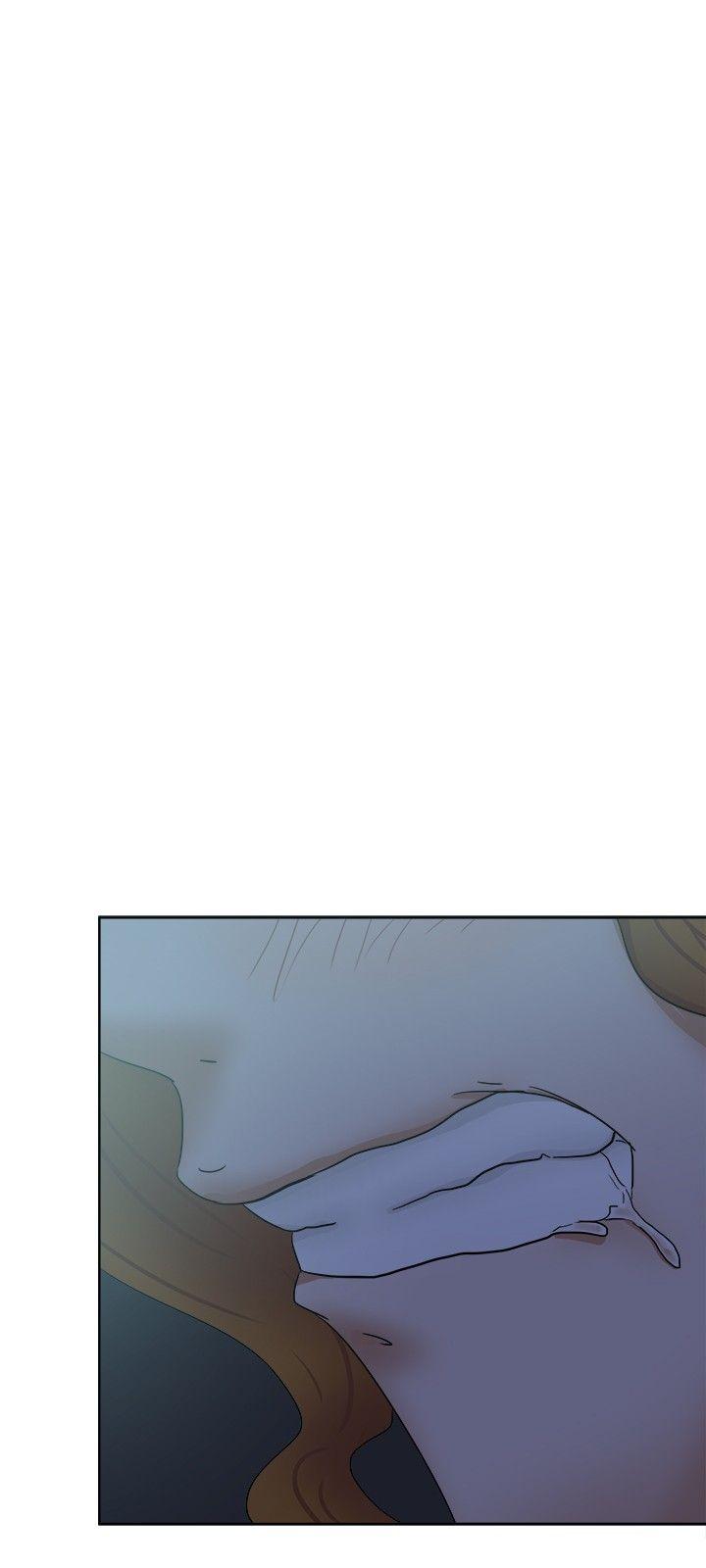 好朋友的女朋友 第30話 第21页
