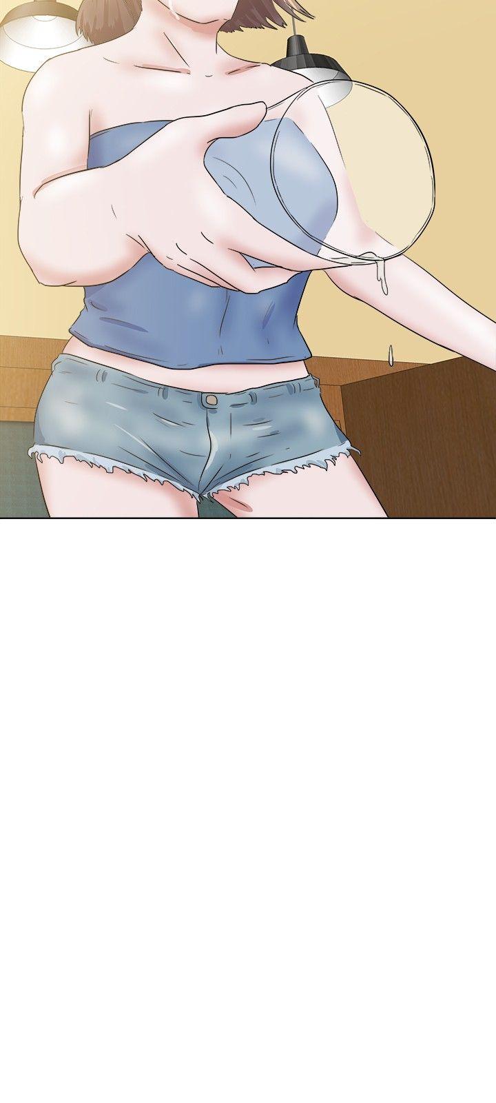 好朋友的女朋友 第31話 第6页