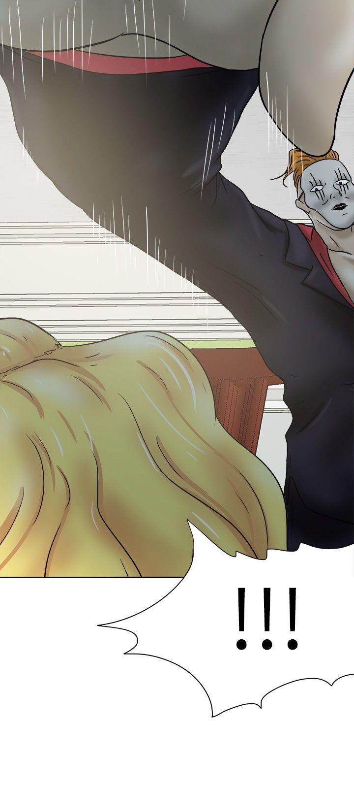 好朋友的女朋友 第34話 第9页