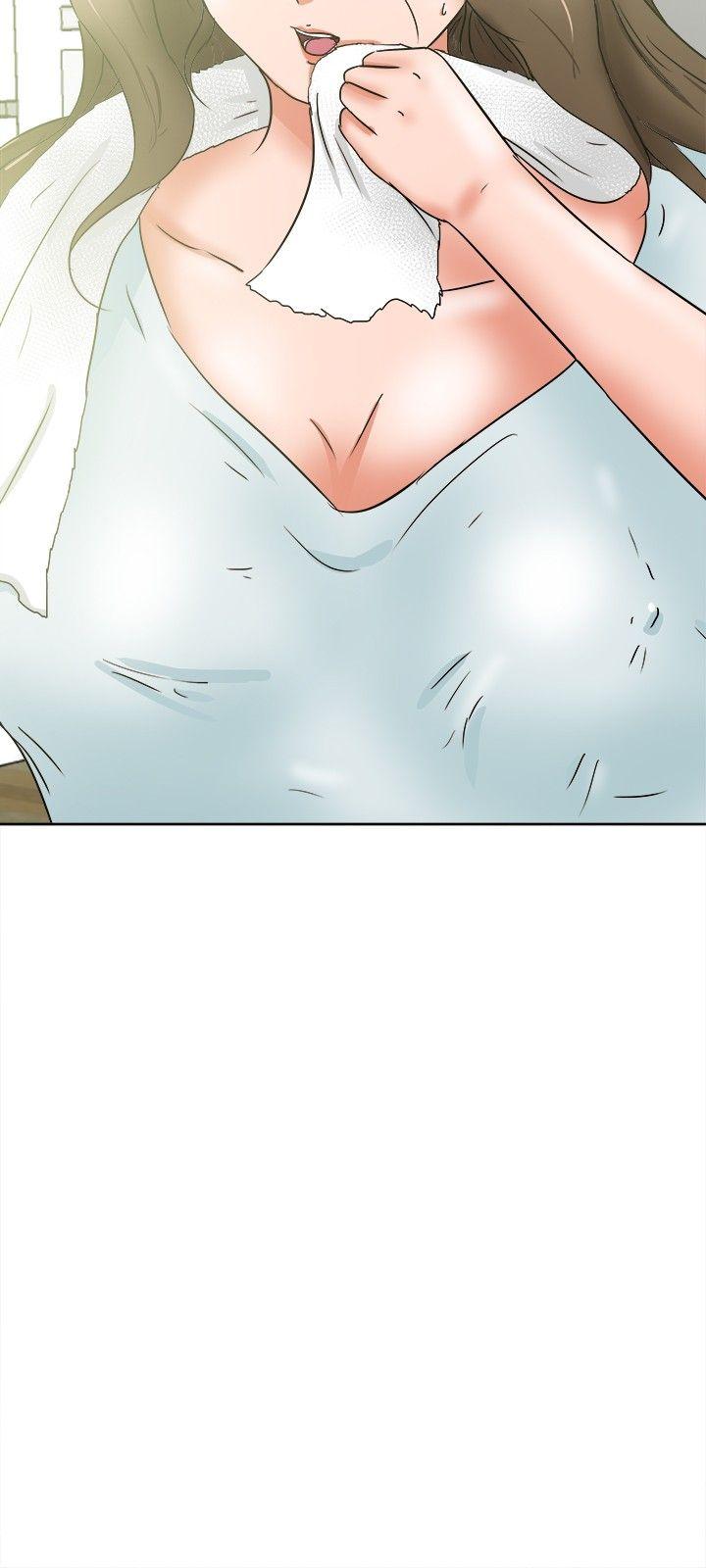 好朋友的女朋友 第36話 第15页