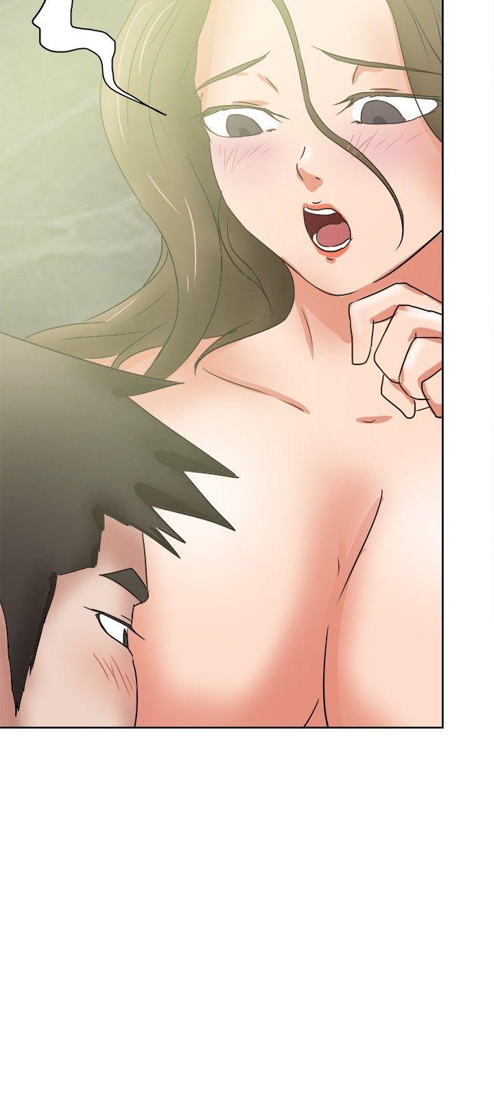 好朋友的女朋友 第37話 第21页