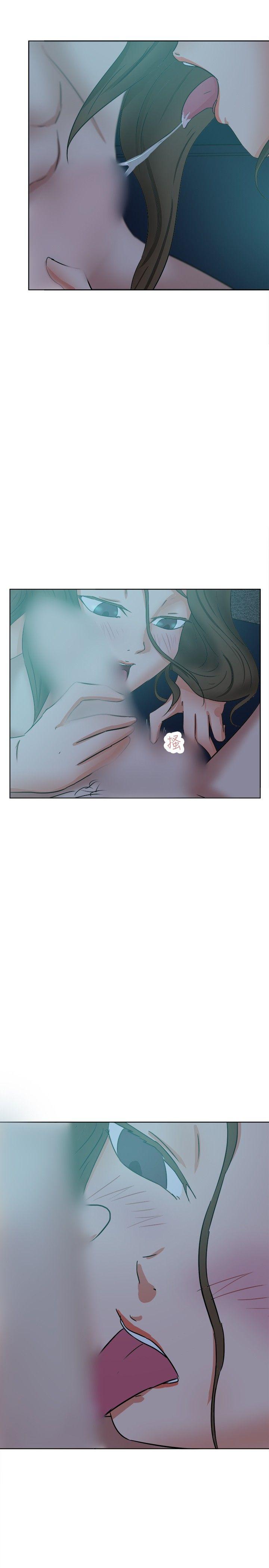 好朋友的女朋友 第38話 第10页