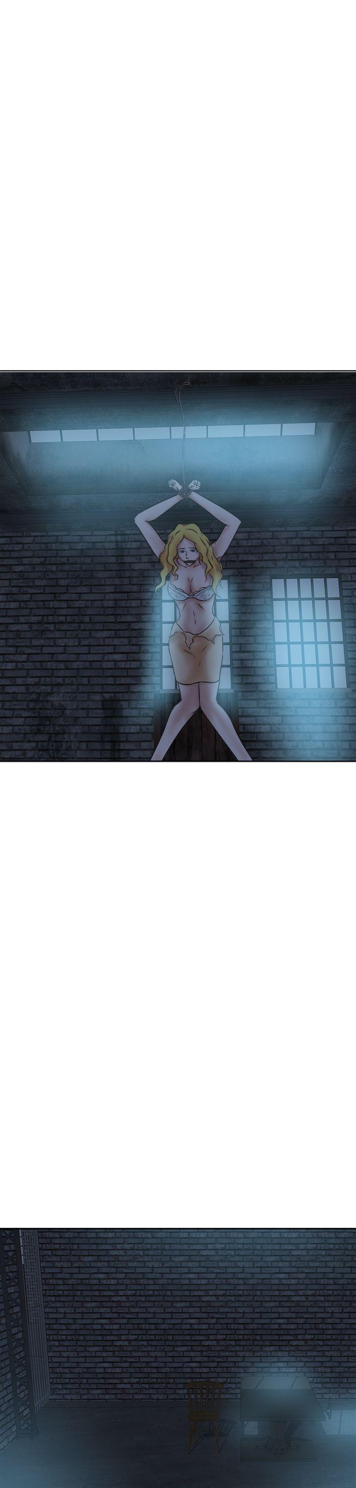 好朋友的女朋友 第40話 第2页