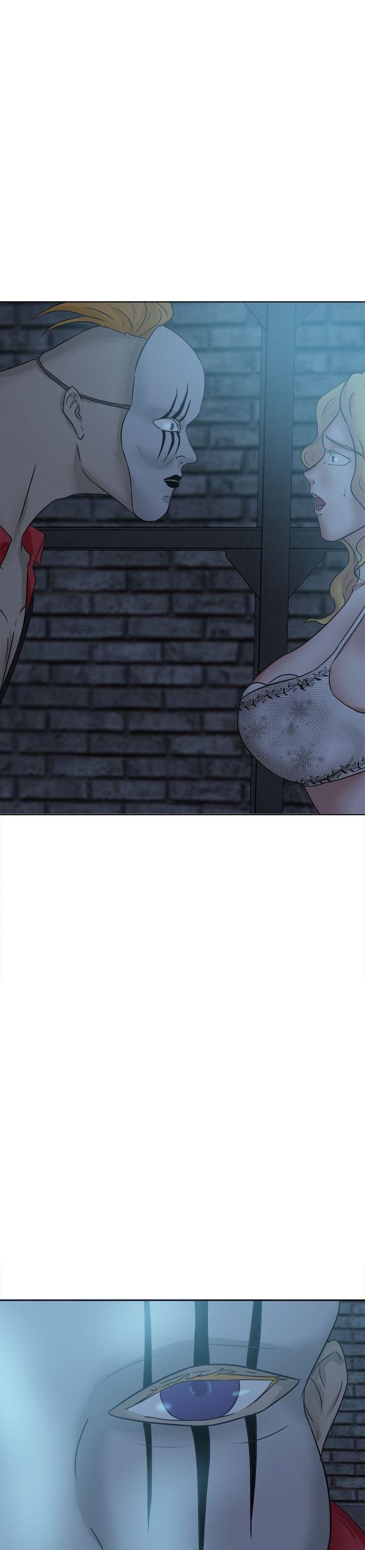 好朋友的女朋友 第40話 第11页