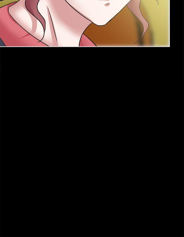 好朋友的女朋友 第40話 第28页