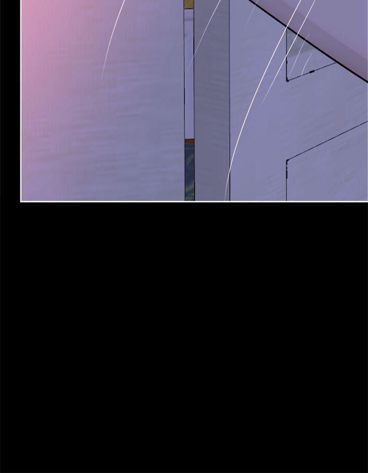好朋友的女朋友 第41話 第16页
