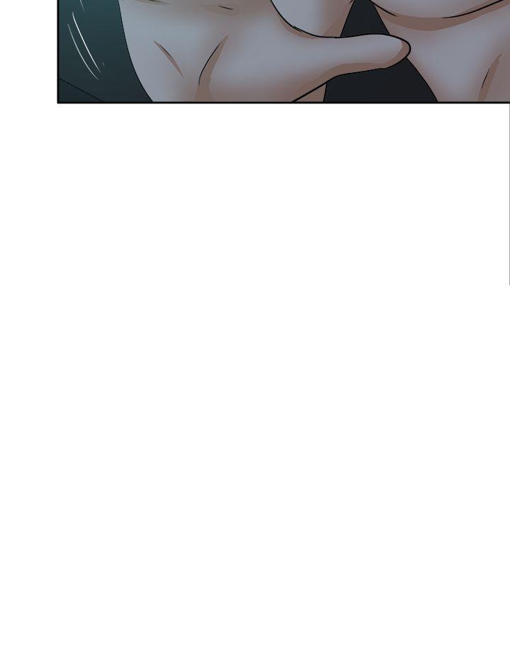 好朋友的女朋友 第41話 第32页
