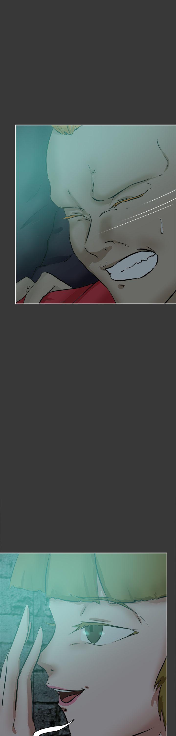 好朋友的女朋友 第43話 第26页
