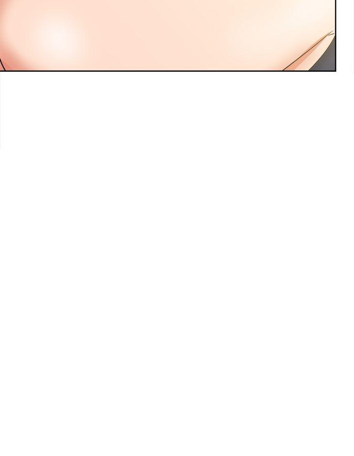 好朋友的女朋友 第45話 第40页