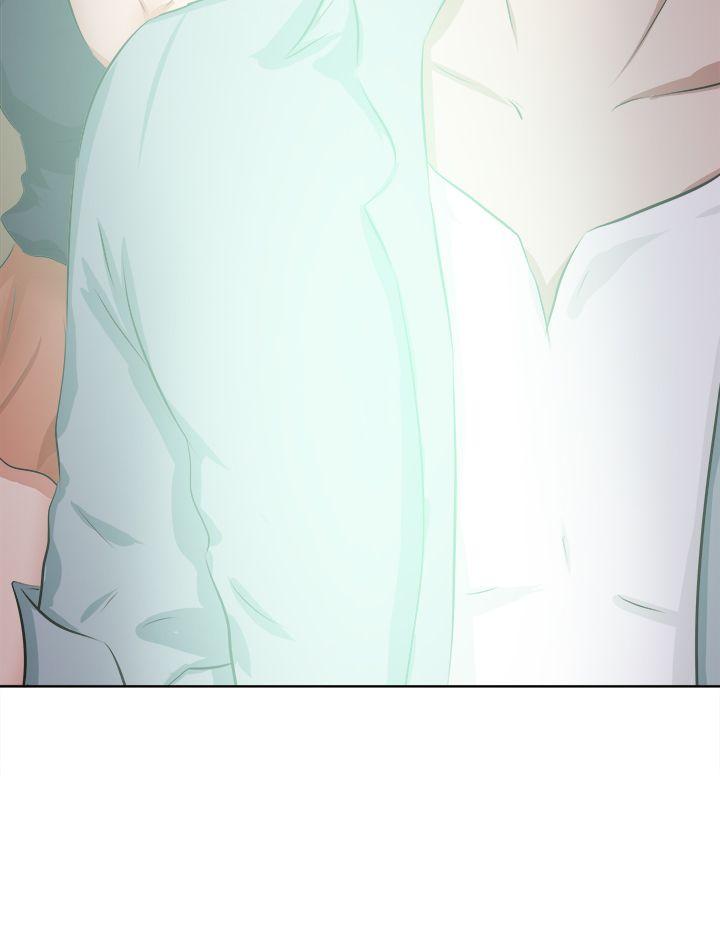 好朋友的女朋友 第46話 第8页
