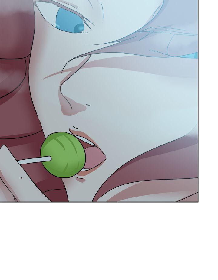 好朋友的女朋友 第47話 第20页