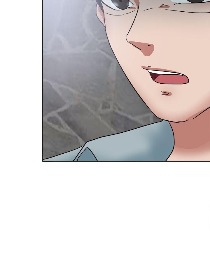 好朋友的女朋友 第48話 第16页