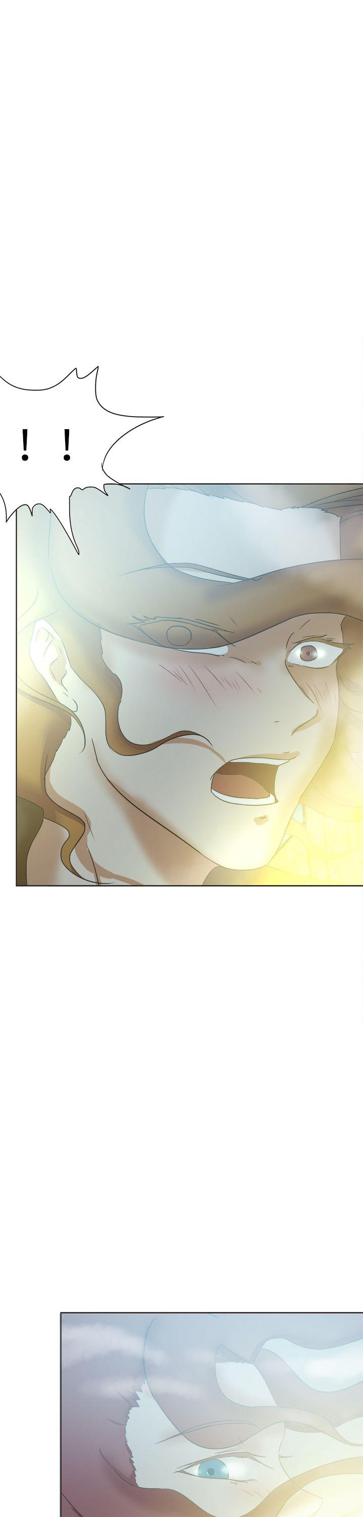 好朋友的女朋友 第50話 第9页