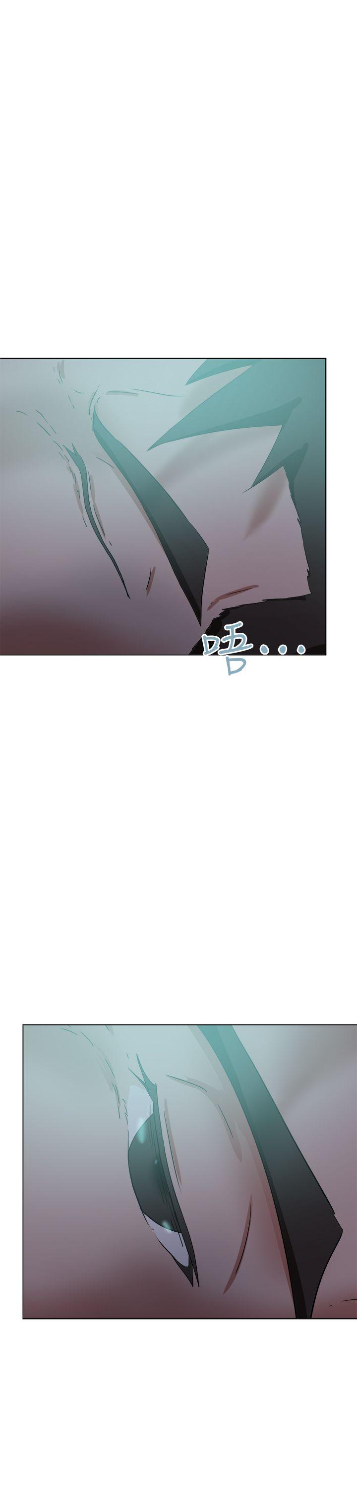好朋友的女朋友 第52話 第1页