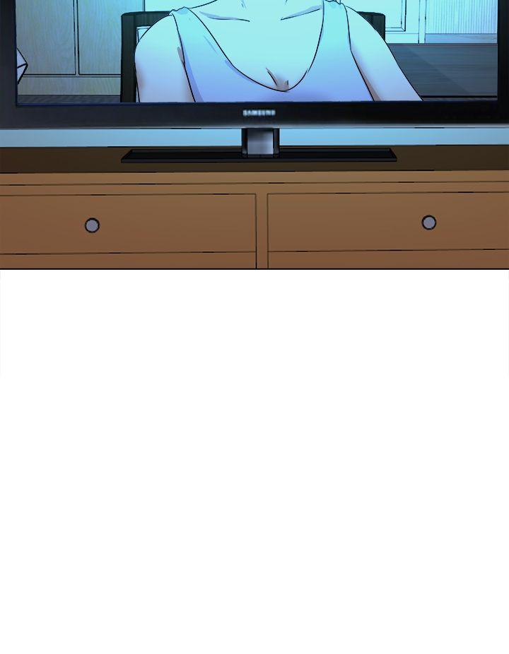 好朋友的女朋友 第52話 第24页