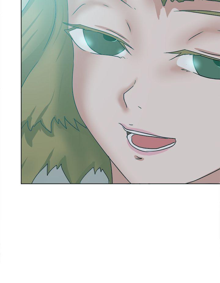 好朋友的女朋友 第53話 第20页