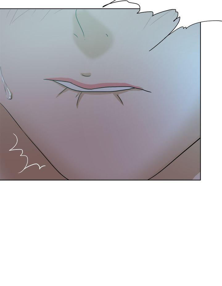 好朋友的女朋友 第53話 第28页