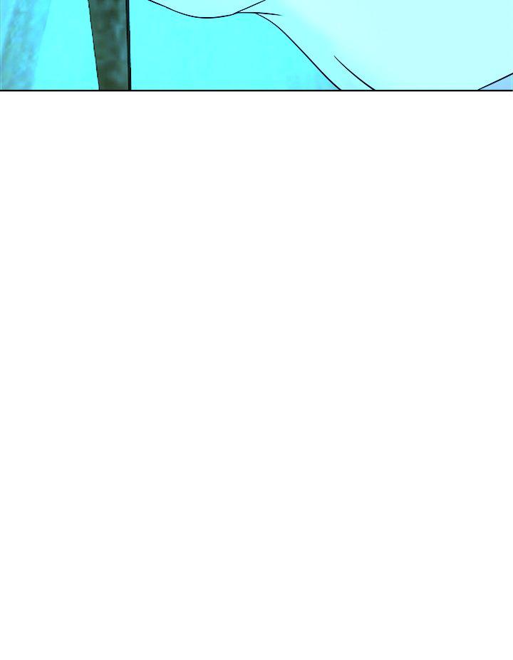 好朋友的女朋友 第54話 第32页