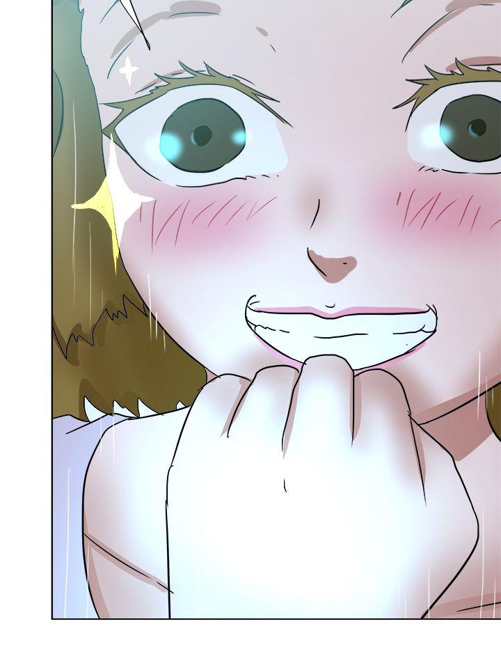 好朋友的女朋友 第54話 第16页