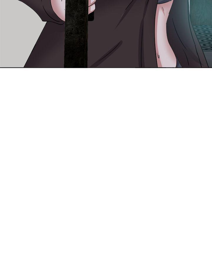 好朋友的女朋友 第54話 第36页
