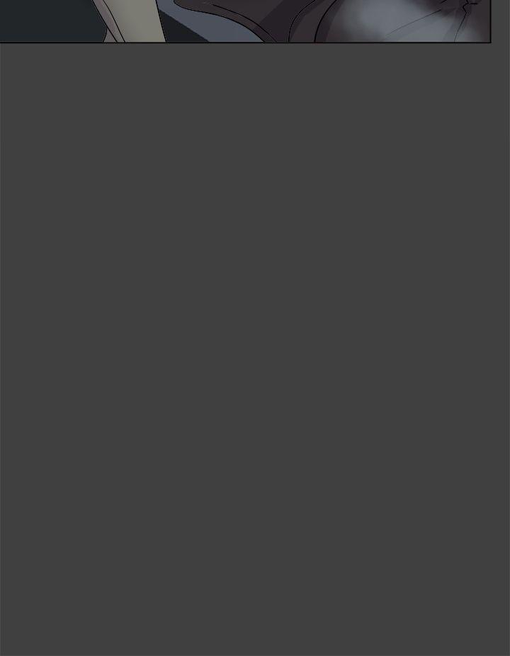 好朋友的女朋友 第55話 第24页