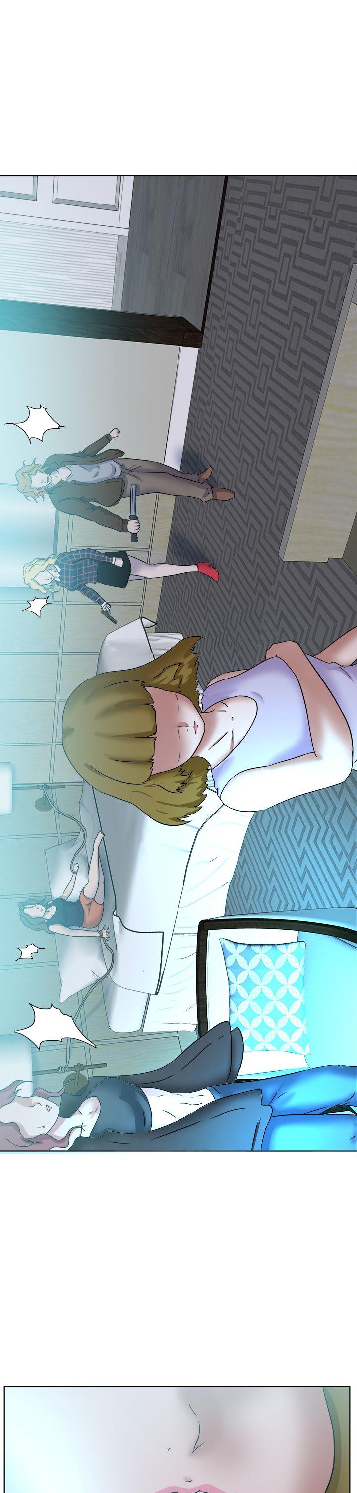 好朋友的女朋友 第56話 第9页