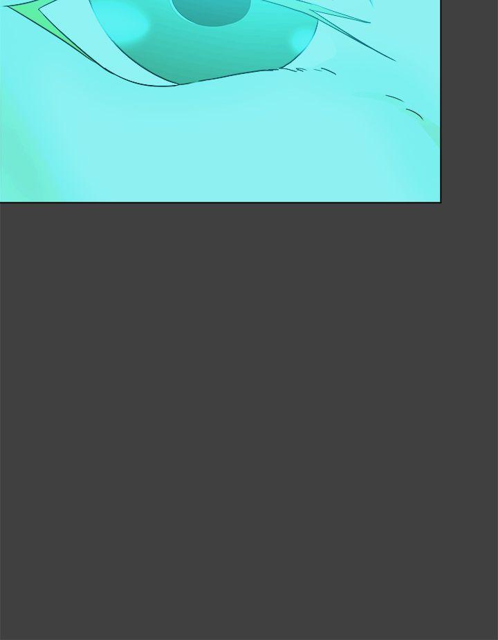 好朋友的女朋友 第56話 第32页